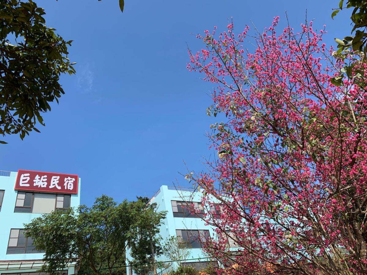 巨缿民宿巨象民宿 Sanyi Exterior foto